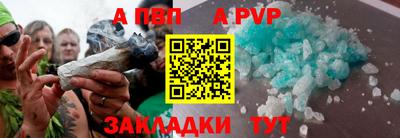 мефедрон мука Моздок