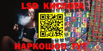 мефедрон мука Моздок