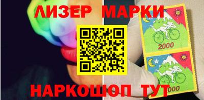 MESCALINE Можайск