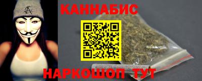 MESCALINE Можайск