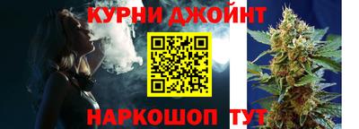 MESCALINE Можайск