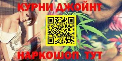 MESCALINE Можайск