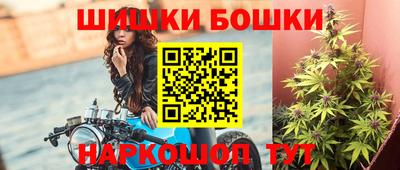 MESCALINE Можайск