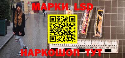 бутират Можга