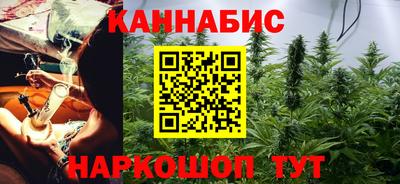 мефедрон мука Моздок