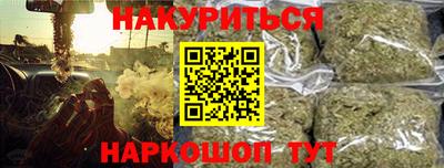 MESCALINE Можайск