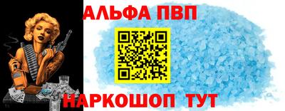 MESCALINE Можайск