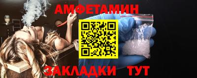 мефедрон мука Моздок