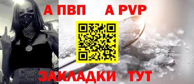 хмурый Малоярославец