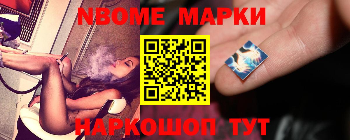 ЛСД экстази ecstasy  LSD-25 экстази кислота  Вход с VPN  Азов 